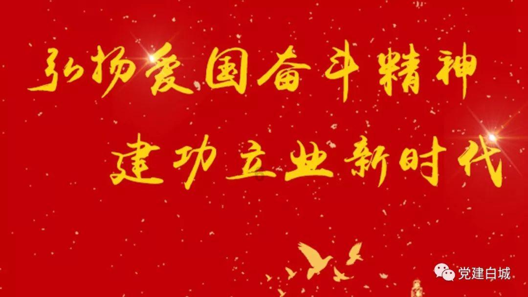 《今日看点》福彩3D第2024027期金银胆 直选 组选分析